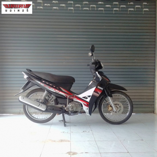 Spark Nano